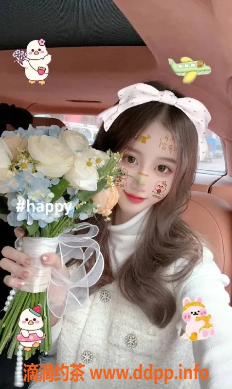 烟台楼凤资源信息,烟台莱山区柔情服务，放心无套路