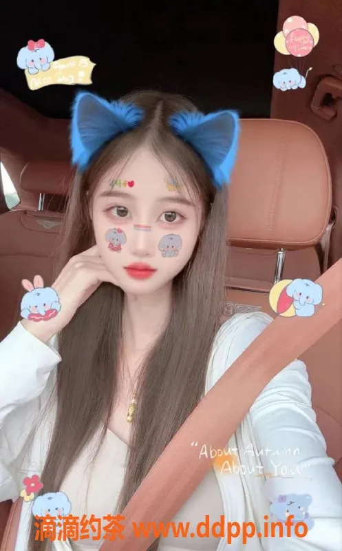 烟台楼凤-烟台莱山区柔情服务，放心无套路