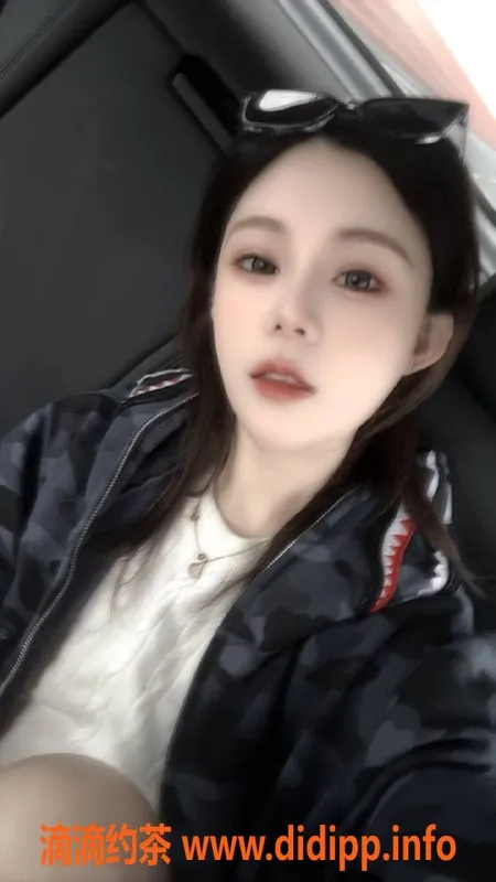 台州楼凤-上海杨浦区小柒，24岁163cm，靠谱品茶800P