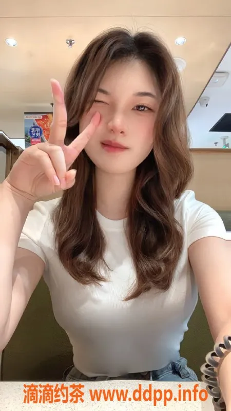 台州楼凤-台州海棠，18岁167cm D+围，600元起