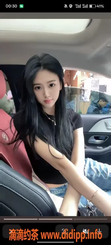 潍坊外围资源信息,潍坊大圈，温柔体贴，值得一试！