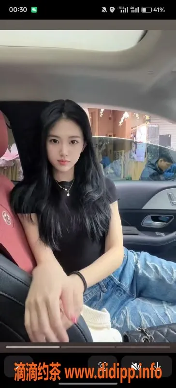 潍坊外围-潍坊大圈，温柔体贴，值得一试！