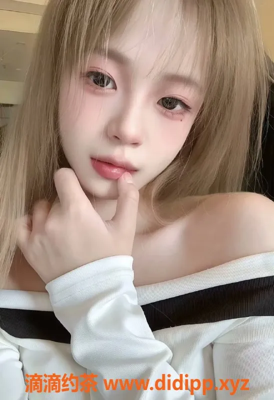 台州楼凤-台州温岭18岁香香，164cm身高，45kg奉上丰厚服务