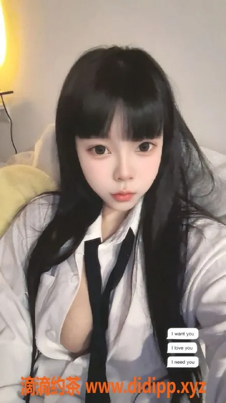 烟台spa会所资源信息,威海悦小悦，165轻熟女，服务细致，1600元