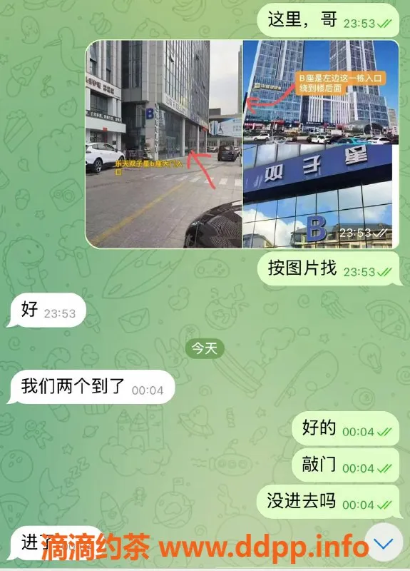 烟台楼凤资源信息,威海热情服务，成单顺利，带兄弟一起享受！