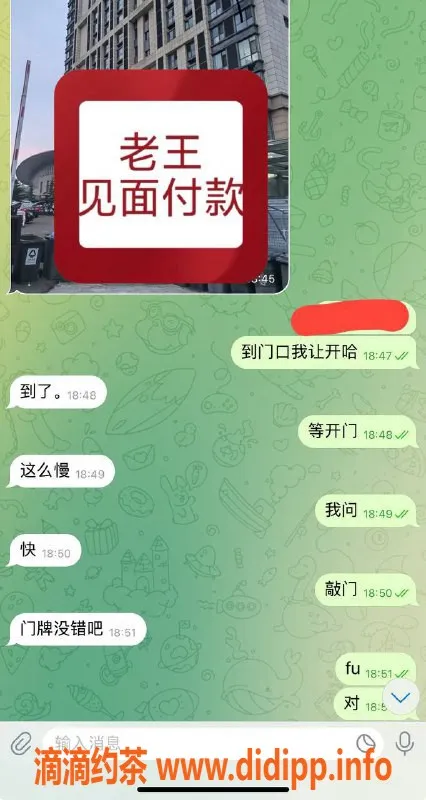 嘉兴楼凤资源信息,湖州吴兴教室安排，服务优质价格美丽