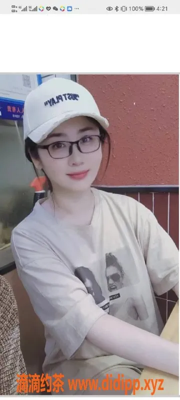 西安楼凤-碑林区远方少妇，500/800元，颜值超高，服务最佳