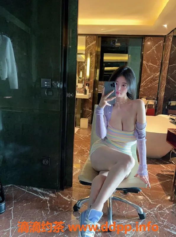 赣州楼凤资源信息,极品白小纯，清纯可爱168cm D罩杯