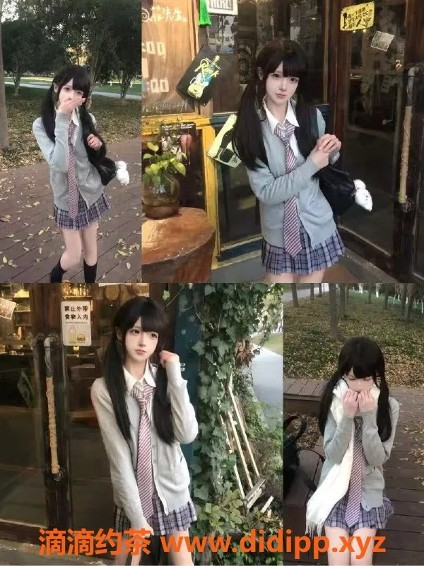 潍坊楼凤资源信息,潍坊高新区极品小萝莉，165cm 98斤 18岁