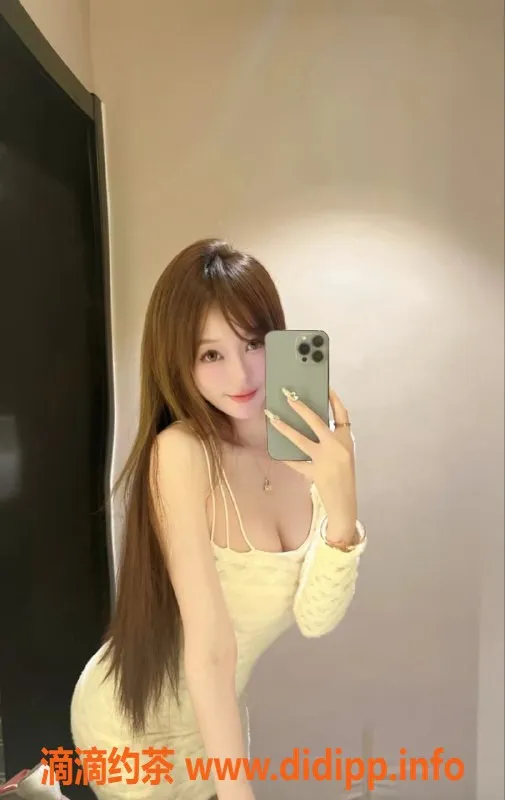 烟台楼凤资源信息,蓬莱涂涂，身材火辣，服务一流