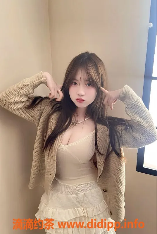 烟台楼凤资源信息,龙口学妹现身，服务价格实惠