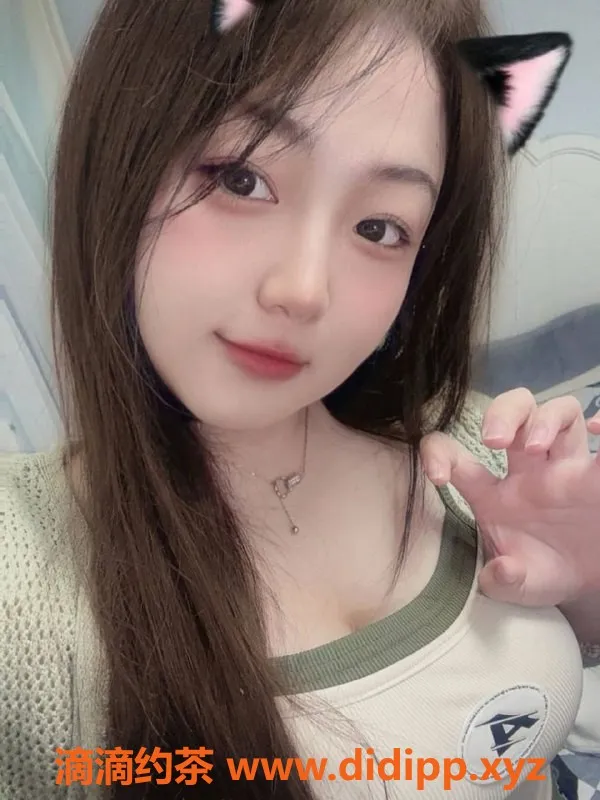 烟台楼凤资源信息,开发区学妹，听话可爱，岁数小