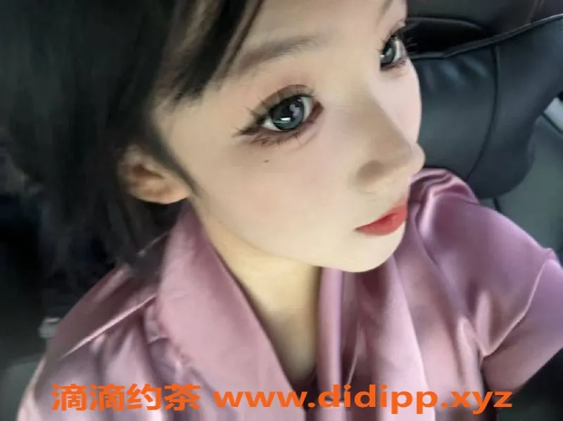 潍坊楼凤-高新区笑笑，18岁170cm，包夜仅需4500！