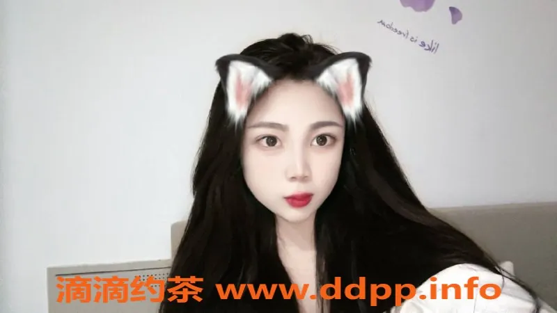 潍坊楼凤-潍城区瑞瑞，170cm，110斤，19岁包夜3000