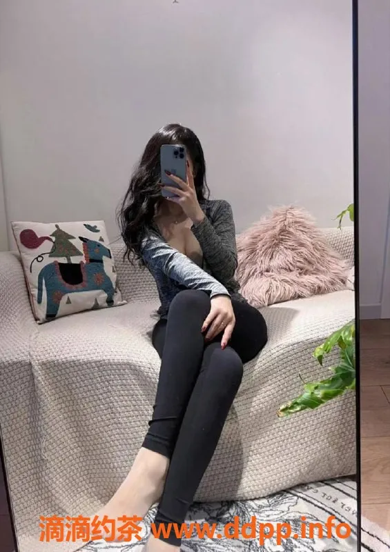 烟台楼凤资源信息,莱山区南方少妇，魅力无限，价格优惠