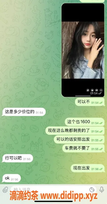 烟台楼凤资源信息,老顾客推荐，免车费优质服务体验