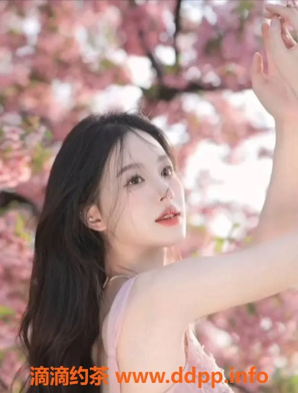 潍坊楼凤-奎文区欣欣，18岁167cm，92斤包夜4000