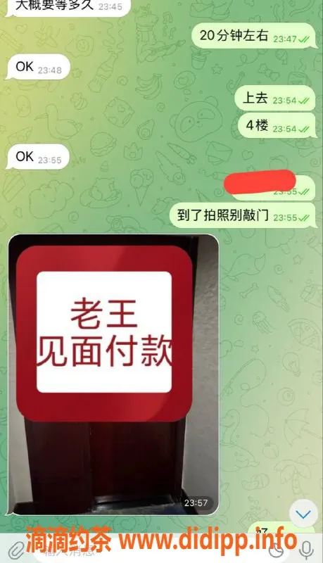 嘉兴楼凤-靠谱服务，安排优质妹子，快来体验！