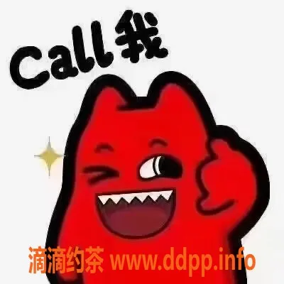 赣州楼凤资源信息,小区上新00后，畅享美好时光