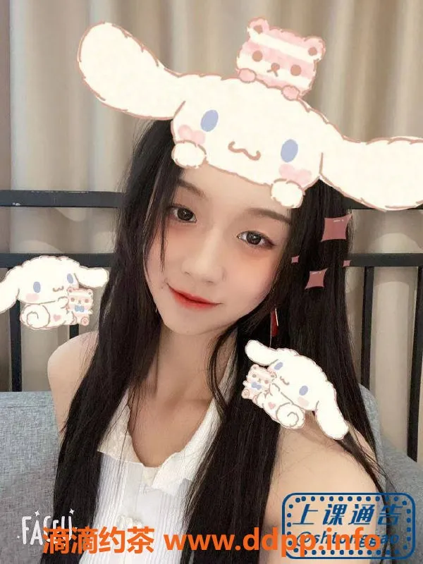 上海外围-静安中圈妹子司司，放心体验无雷