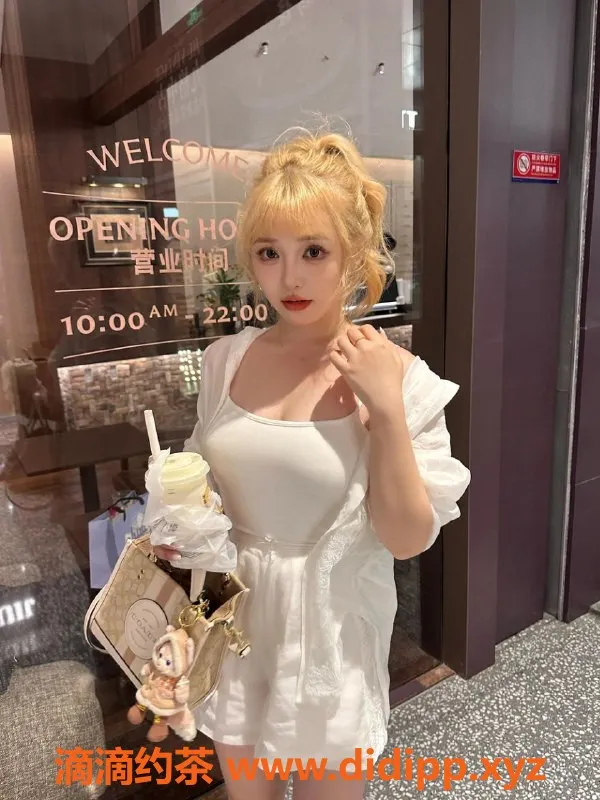 烟台楼凤资源信息,烟台蓬莱区新品精神小妹，超实惠！