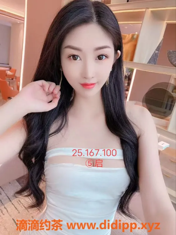 烟台楼凤资源信息,海阳新开优质服务，性价比高