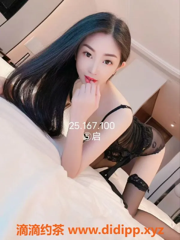 烟台楼凤-海阳新开优质服务，性价比高