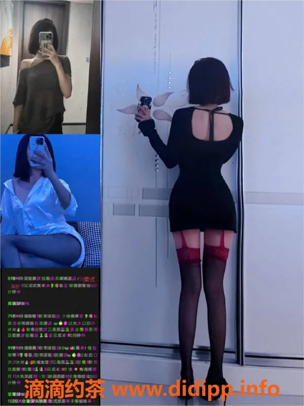 烟台spa会所资源信息,福山区Spa文文，优质服务等你来体验