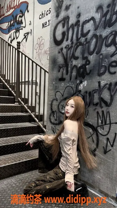 潍坊楼凤-潍坊奎文区18岁舞蹈生，身高165，体重80