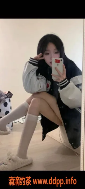 烟台楼凤资源信息,开发区学妹，质量高，服务一流