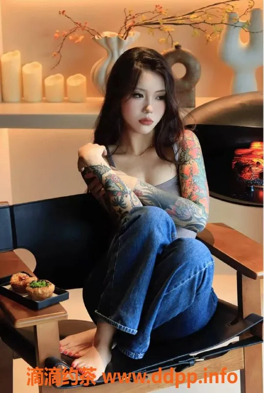 烟台楼凤-莱山纹身美女，价格略贵，值得一试！