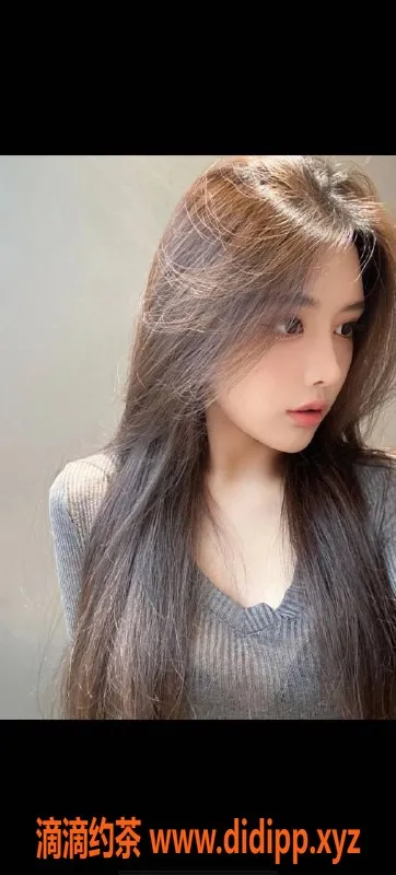 烟台楼凤资源信息,芝罘区新人优质服务, 诚邀体验