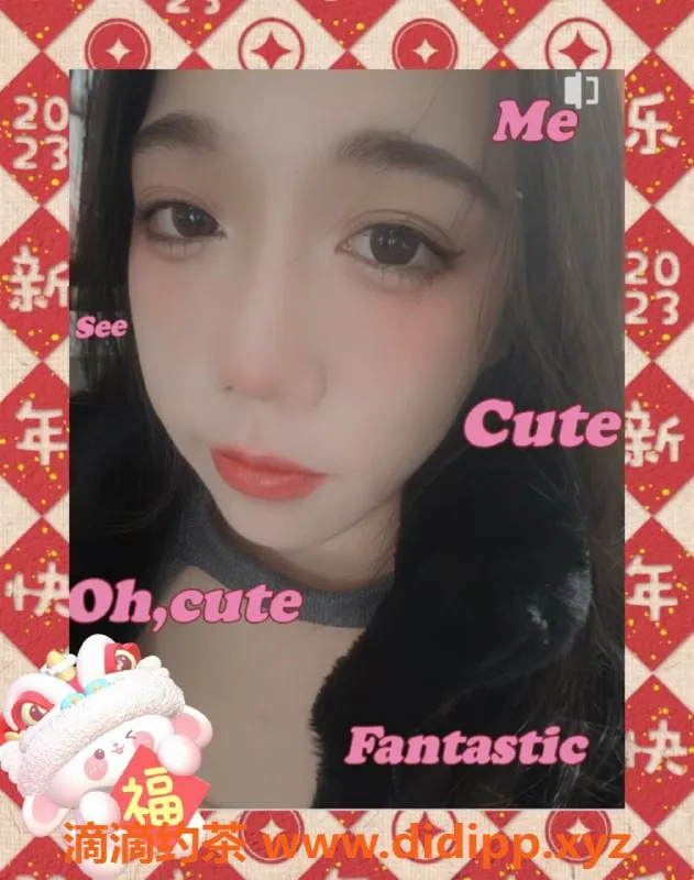 长沙楼凤-长沙县Miraitowa🍓 600p，身材一般，非专业