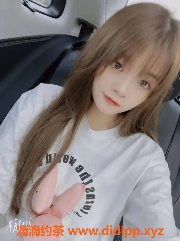 广州楼凤-天河洛洛 69p口爆 真实老师来袭