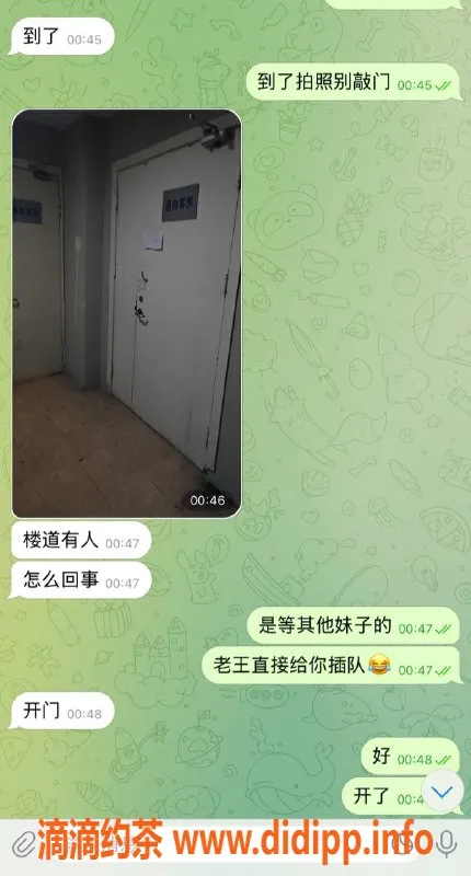 嘉兴楼凤资源信息,湖州南浔服务大哥猛猛干体验评测