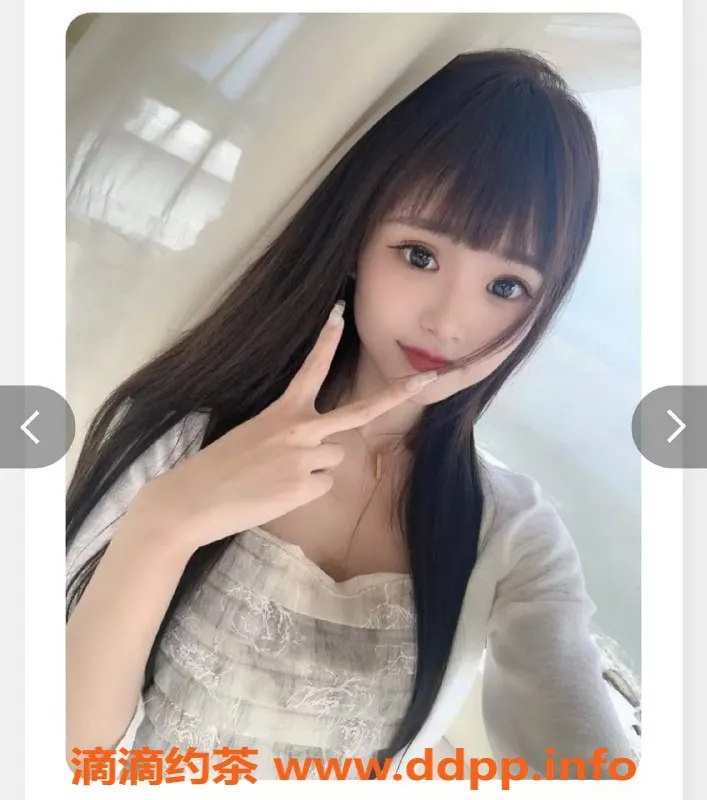 烟台楼凤资源信息,威海服务优质妹子，性价比超高