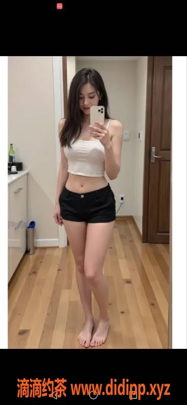 烟台楼凤-芝罘区橙子，优质服务温柔可人