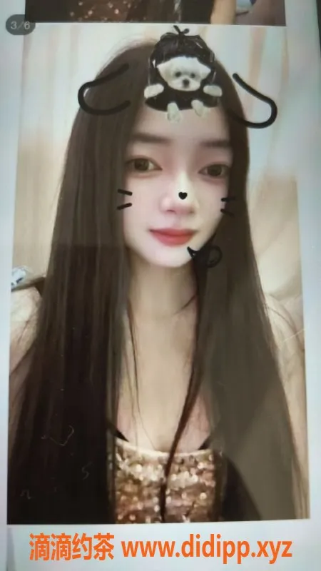 烟台楼凤资源信息,龙口新人，优质服务等你来体验