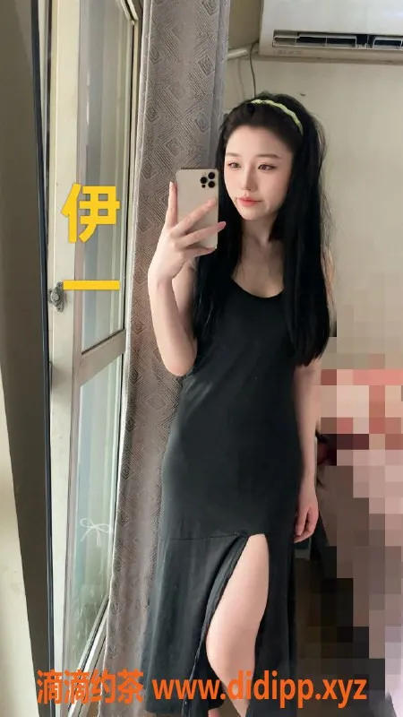 台州楼凤-台州椒江🌹伊一，20岁165cm，95斤，600元起