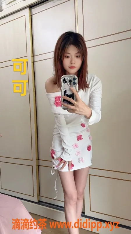 台州楼凤-台州椒江🌹伊一，20岁165cm，95斤，600元起