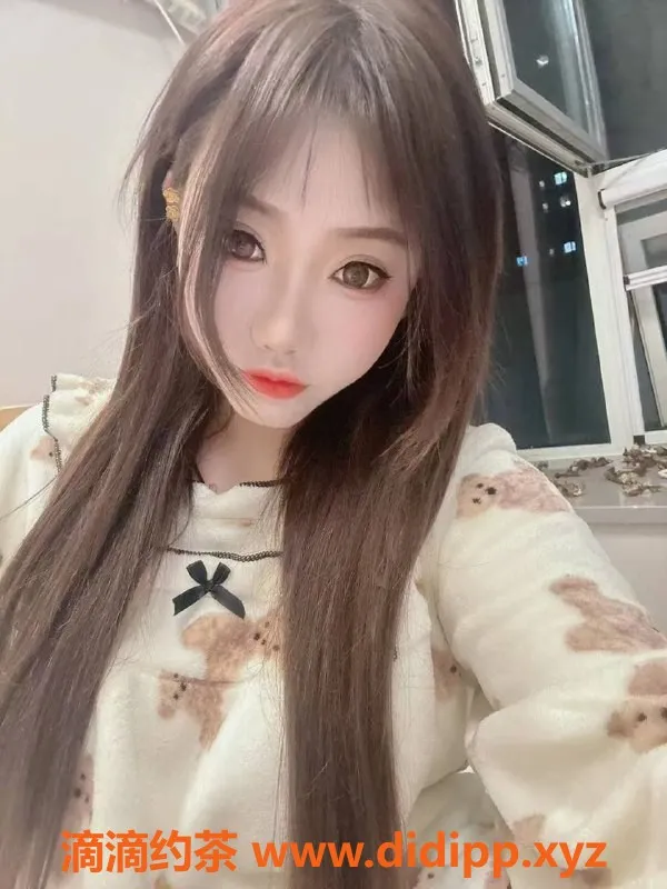 烟台楼凤资源信息,烟台芝罘区嫩妹柒柒，低价位体验推荐