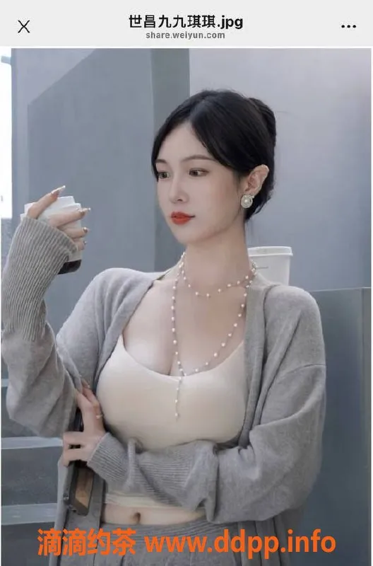 烟台楼凤资源信息,威海高区小丽，身高160cm，服务优质