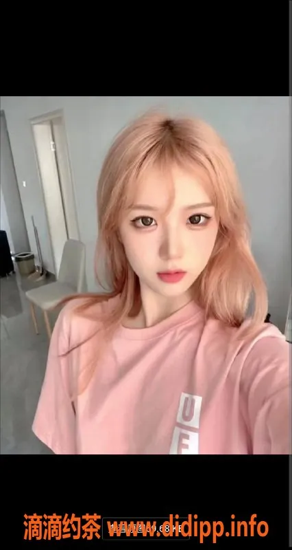 烟台楼凤-牟平区4起欣儿，清新体验等你来