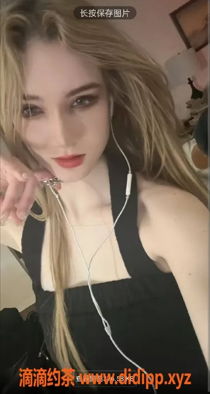 烟台楼凤资源信息,芝罘区8起俄罗斯美妞，温柔可人