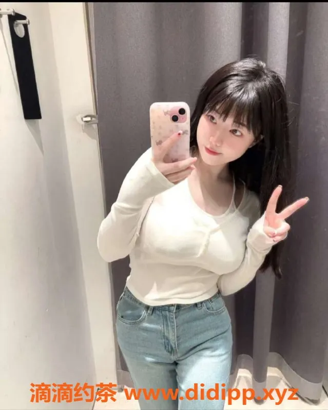 烟台楼凤-栖霞新开高挑学妹，超值享受等你来