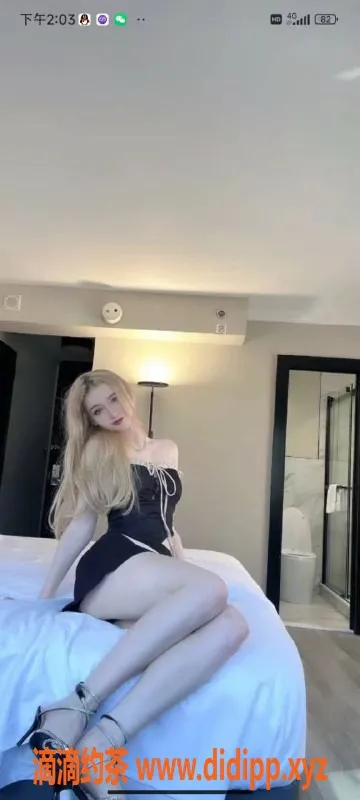 烟台楼凤资源信息,芝罘区8起土耳其大美妞，服务超赞