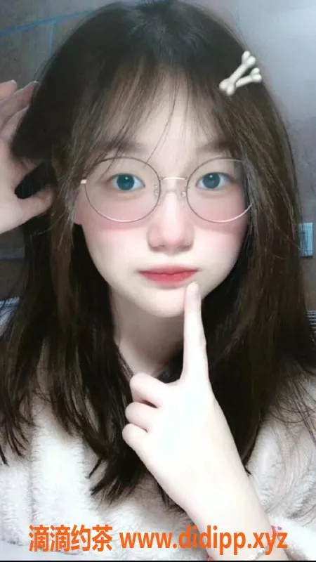 烟台楼凤-黄务学妹强势回归，火热预约中！