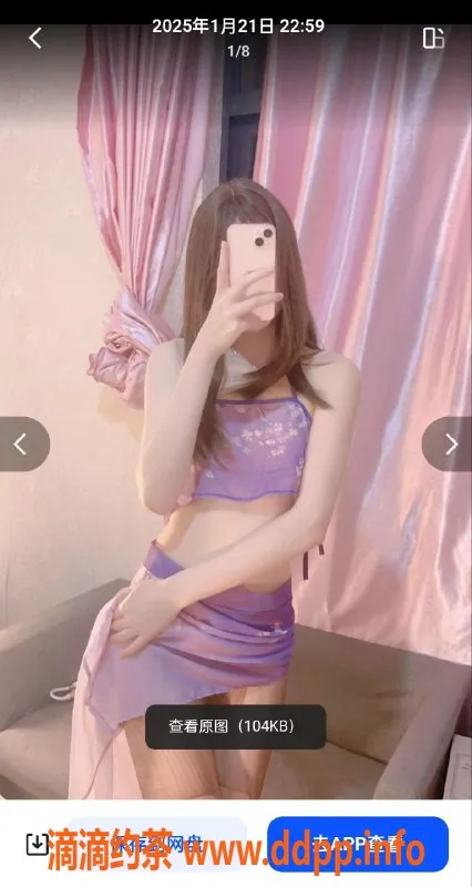 烟台楼凤资源信息,芝罘区萌萌学妹，服务优质超贴心