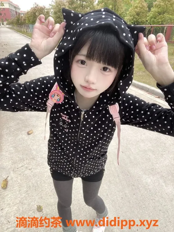 台州楼凤资源信息,台州瑶瑶，150cm 40kg A+型，600元品茶服务