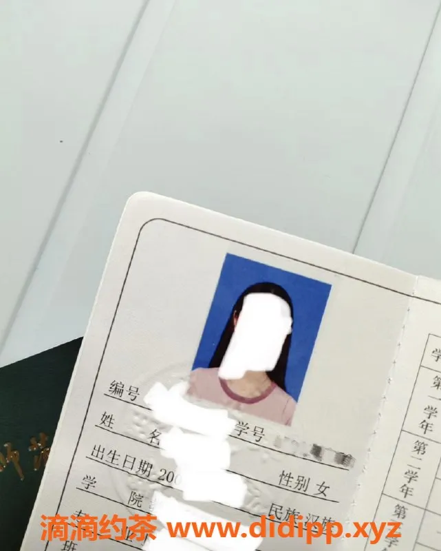 潍坊楼凤资源信息,奎文区小可 | 160高、96斤、18岁，800元不夜服务